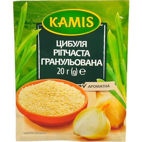 Цибуля ріпчаста гранульована Kamis 20г