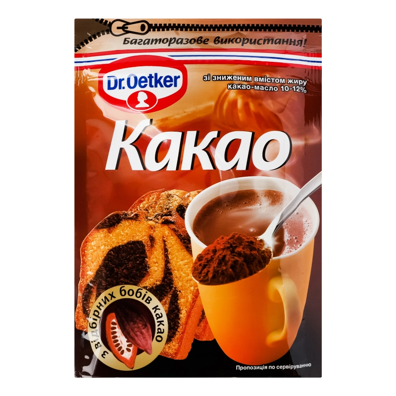 Какао зі зниженим вмістом жиру Dr.Oetker м/у 50г
