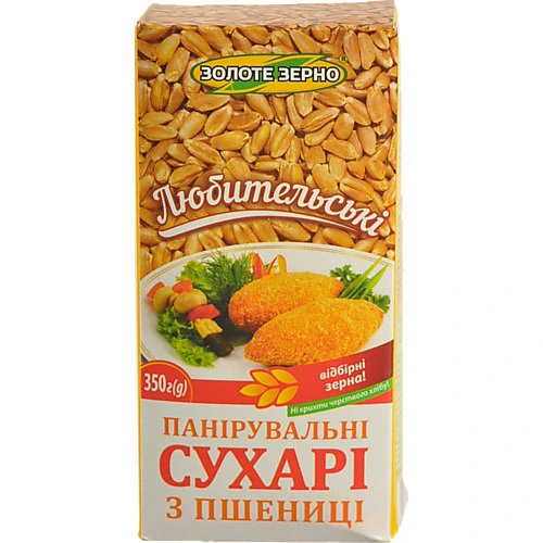 Сухарі панірувальні Золоте зерно 350г