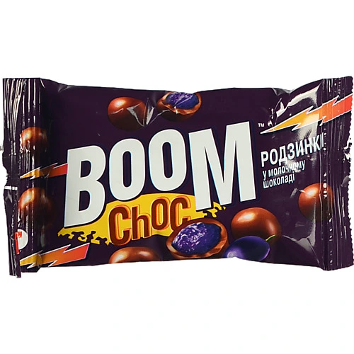 Драже Malbi 45г boom chok родзинки молочний шоколад