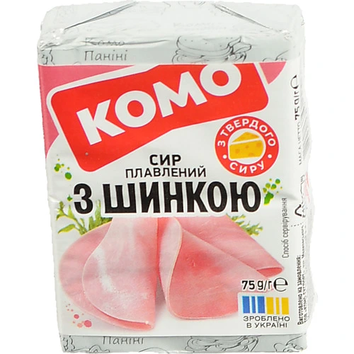 Сир пл. Комо 75г 35 з шинкою брикет