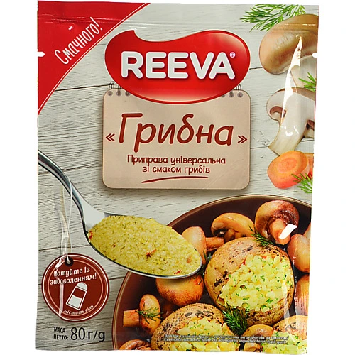 Приправа Reeva 80г грибна