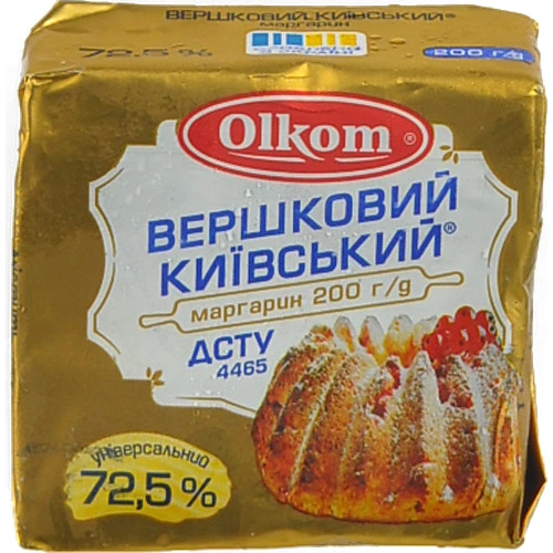 Маргарин Олком 200г вершковий