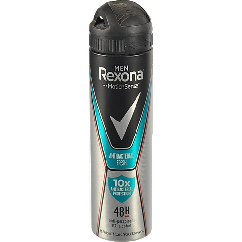 Антиперспірант Rexona 150мл мен свіжість