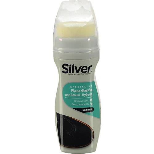 Крем фарба Сільвер 75мл д.взуття замші чорна
