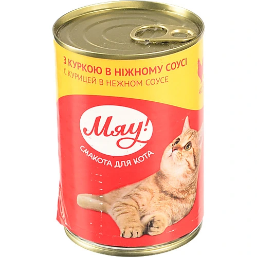 Корм консервований Мяу 415г курка ніжний соус д.дорослих котів