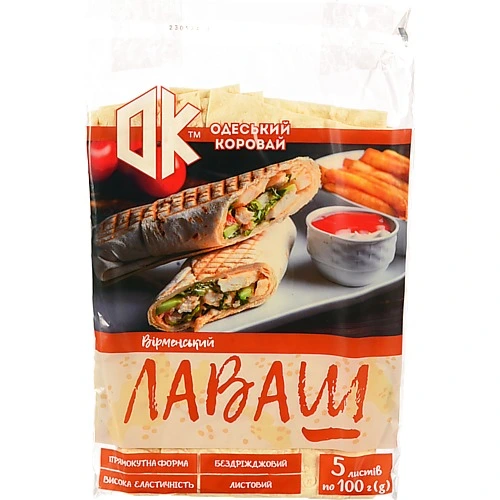 Лаваш листовий Вірменський Одеський хлібозавод 4 м/у 5х100г