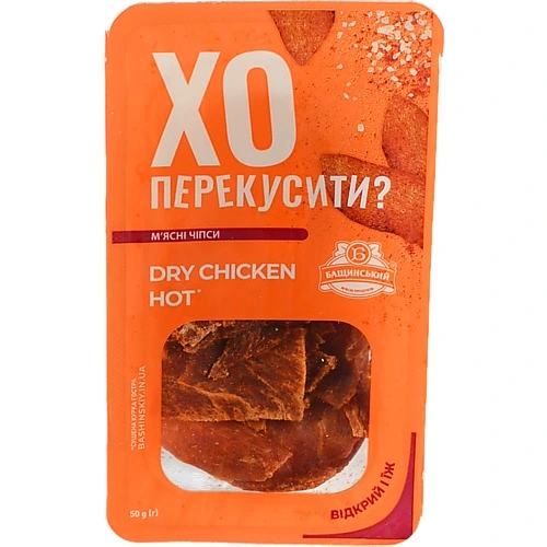 Чіпси курячі Бащинський Dry Chicken Hot сировялені, вищого ґатунку, 50 г