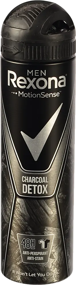 Антиперспірант аерозоль Charcoal Detox Rexona Men 150мл