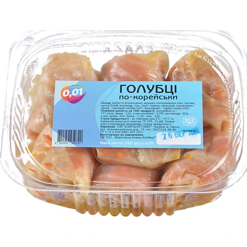 Голубці 0.01 250г по-корейськи