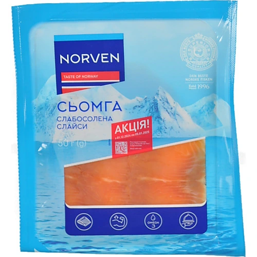 Сьомга Norven 50г слабосолона нарізка