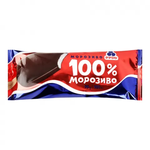 Морозиво Рудь 70 г Ескімо 100 морозиво