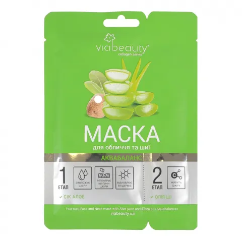 Маска д/обличчя та шиї VIA BEAUTY 36 г Аквабаланс з соком Алое та олією Ши