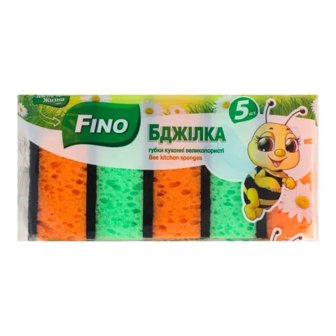 Губки кух. МЖ/FINO Бджілки 5 шт. великопористі 1288/7265