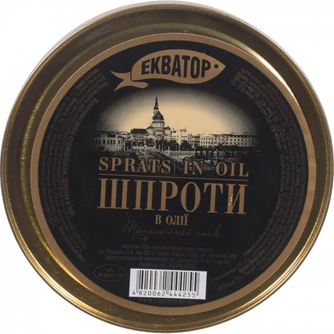 Шпроти 100 г з/б в /о