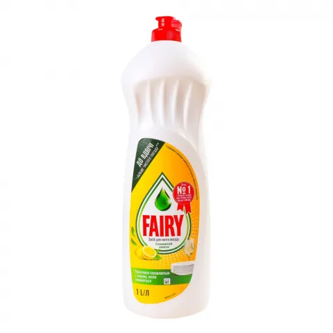Засіб д/посуду FAIRY OXI 1000 мл Соковитий лимон