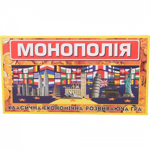 Гра Стратег Монополія велика у кор. 50-27-4 см 693