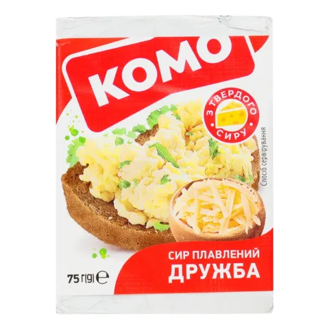 Сир Комо плавл. 35/40 75 г Дружба