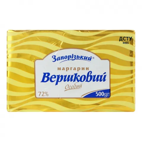 Маргарин Запорізький 500 г 72/72,5 Вершковий Особливий