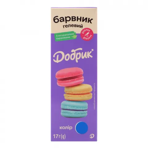 Барвник гелевий Добрик 1 шт. в асортименті