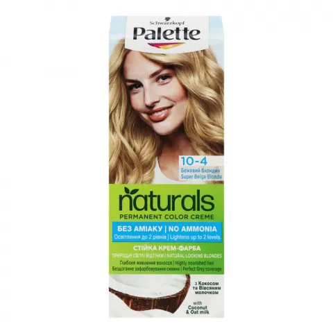 Фарба д/волосся Palette Naturals10-4 Бежевий блондин