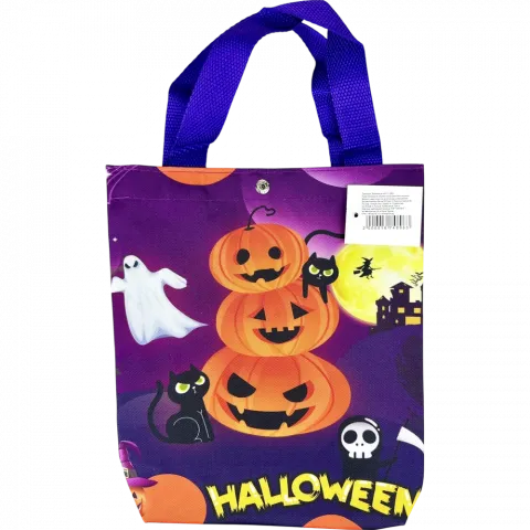 Сумка дит. Хелловін арт. 6067-11 И963