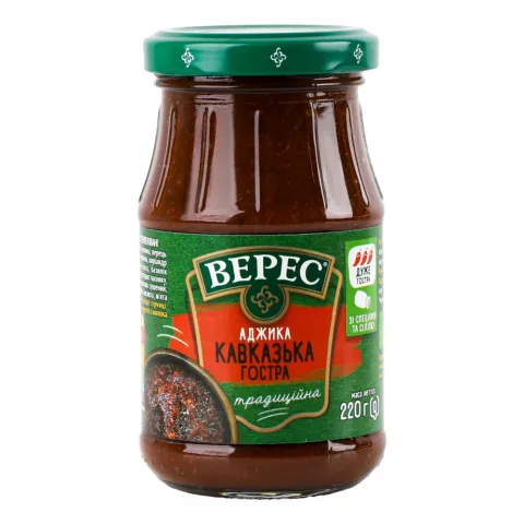 Аджика Верес 220 г кавказька гостра