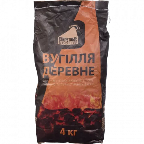 Вугілля Секретні Технології 4 кг деревне