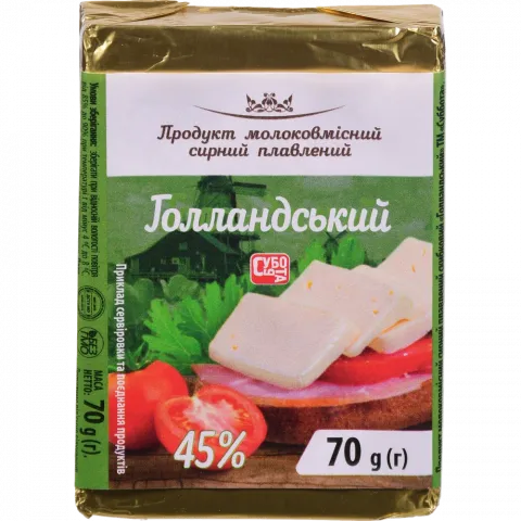 СП Субота плавл. 70 г Голландський