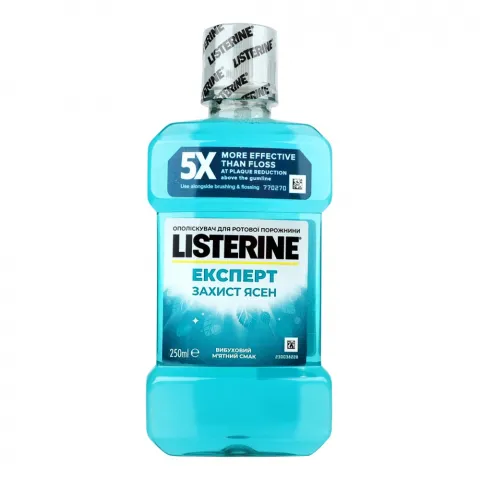 Ополіскувач д/рота Listerine Expert 250 мл Захист ясен