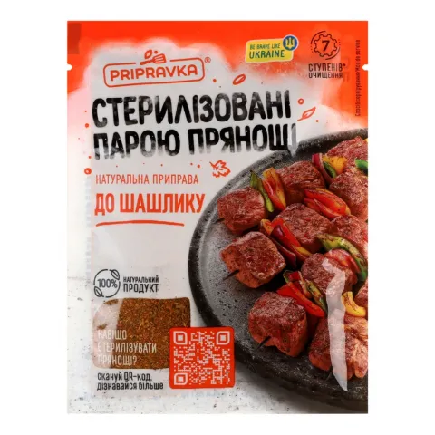 Приправка 30 г д/шашлику