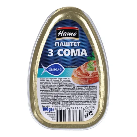 Паштет Hame 100 г з сома