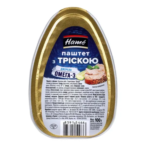 Конс Паштет Hame 100 г з тріскою