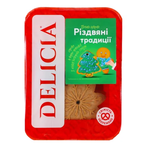 НП 26 Деліція 250 г Різдвянітрадиції