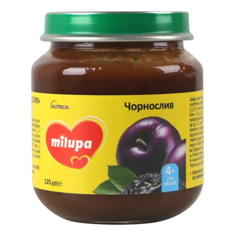 Пюре Milupa 125 г Чорнослив