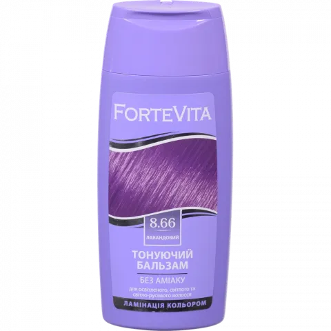 Бальзам тонуюч. Forte Vita 150/200 мл 8.66 Лаванда 5076