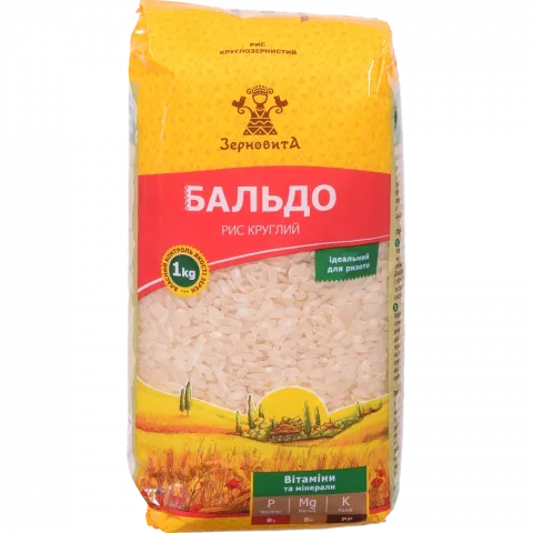 Рис Зерновита 1 кг круглий