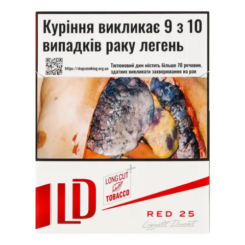 Сиг LD 25 red
