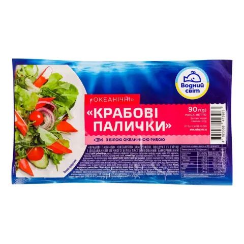 Краб пал Водний Світ 90 г