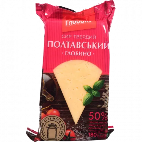 Сир Глобино 180 г 50 Полтавський