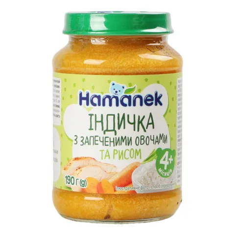 Пюре Hame 190 г Hamanek індичка з рисом та запеченими овочами