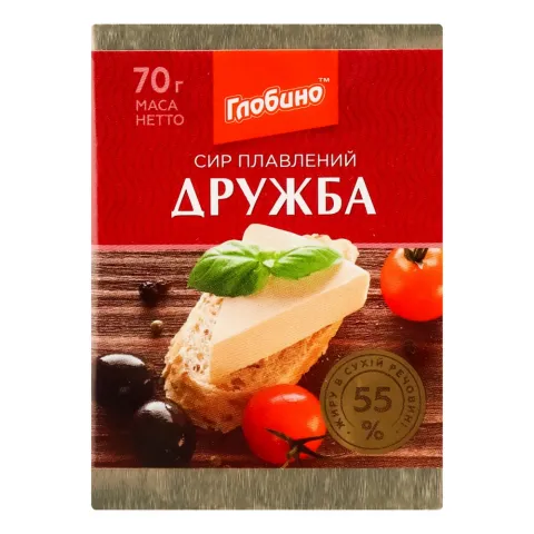 Сир плав. Глобино 70 г Дружба 55
