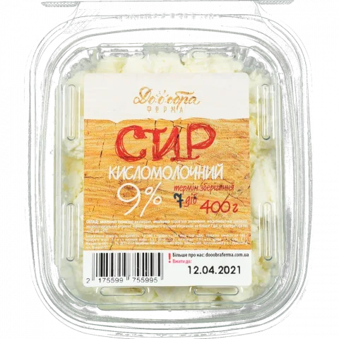 Сир кисломол. Доообра ферма 9 400 г