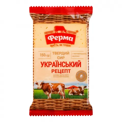 Сир Ферма 50 150 г Український рецепт