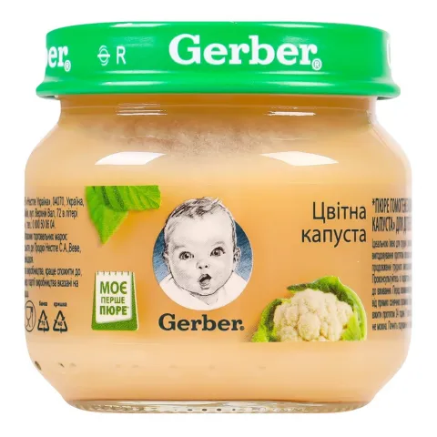 Пюре Gerber 80 г цвітна капуста