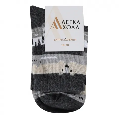 Шкарпетки дит. Легка Хода 9444 18-20 темно-сірий меланж