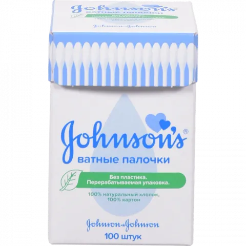 Вата дит. Johnson`s 100 шт. круг