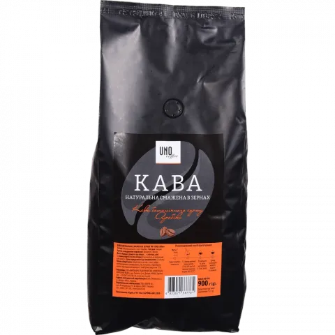 Кава Uno Coffee 900 г зерн. 100 Арабіка