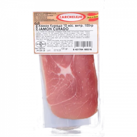 Хамон Курадо 10 міс. витр. 100 г Carchelejo