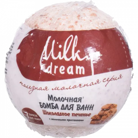 Бомба д/ванн Milky Dream 100 г молочна Шоколадне печиво
